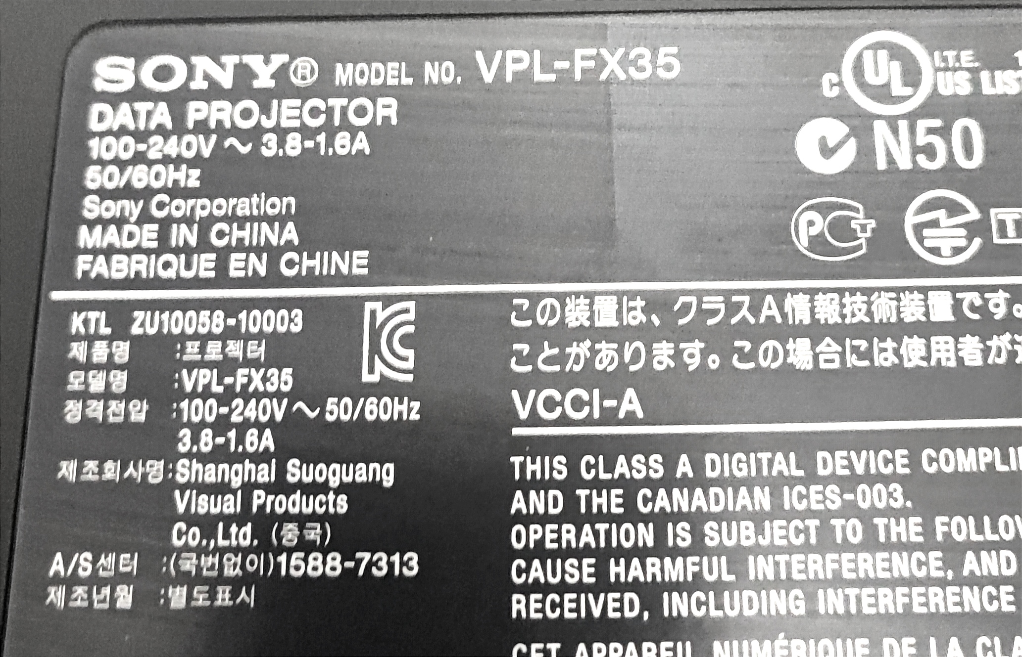 Projektor Sony VPL-FX35 LCD, 1 906 godzin - obrazek 10