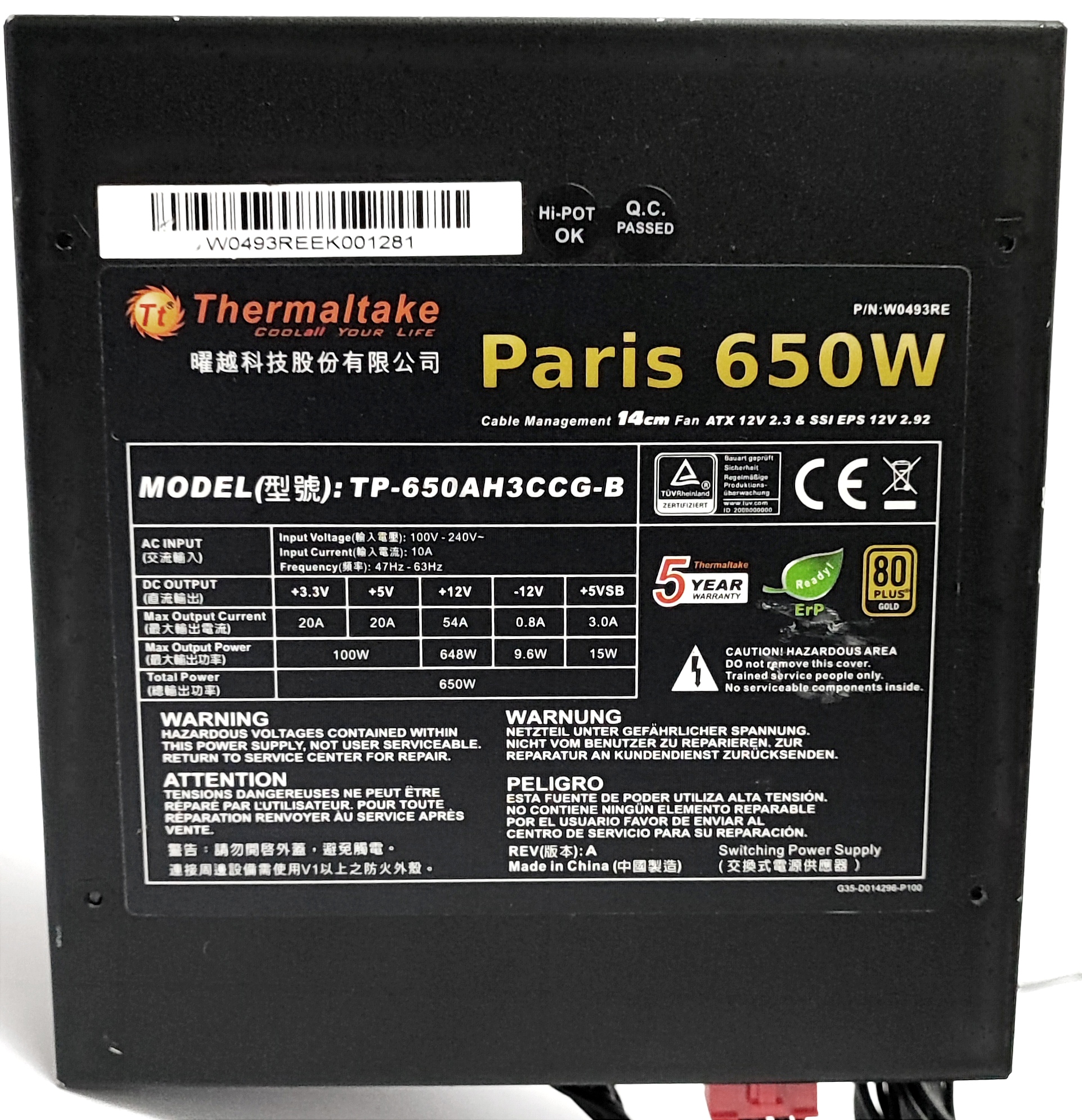 Zasilacz Thermaltake Paris TP-650AH3CCG-B, 650W, 80 Plus Gold, 24-pin ATX(be quiet!) - obrazek 2