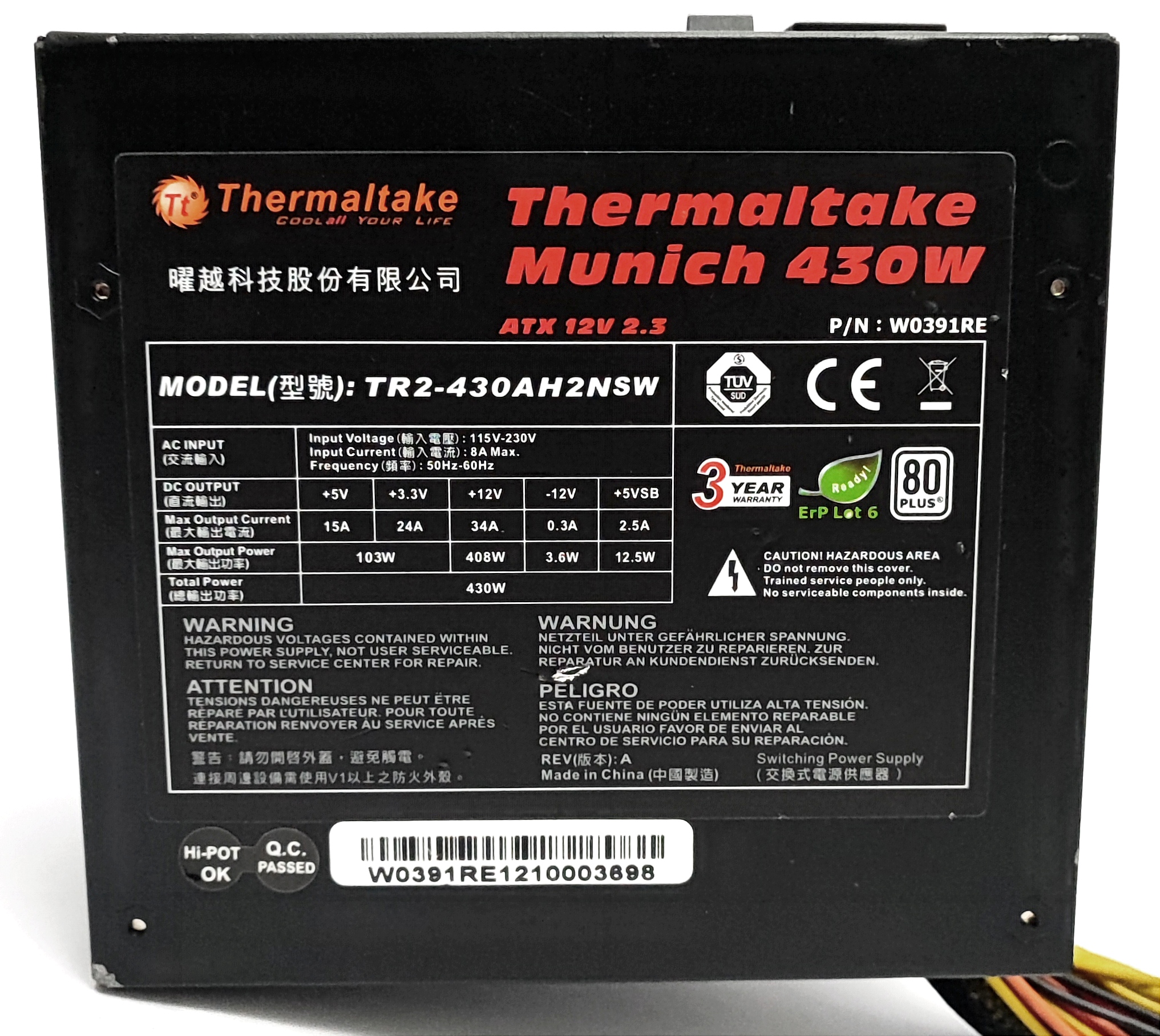 Zasilacz Thermaltake Munich TR2-430AH2NSW, 80 Plus, 430W, 20+4-pin ATX - obrazek 2